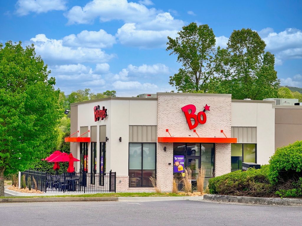 Bojangles Kids Menu