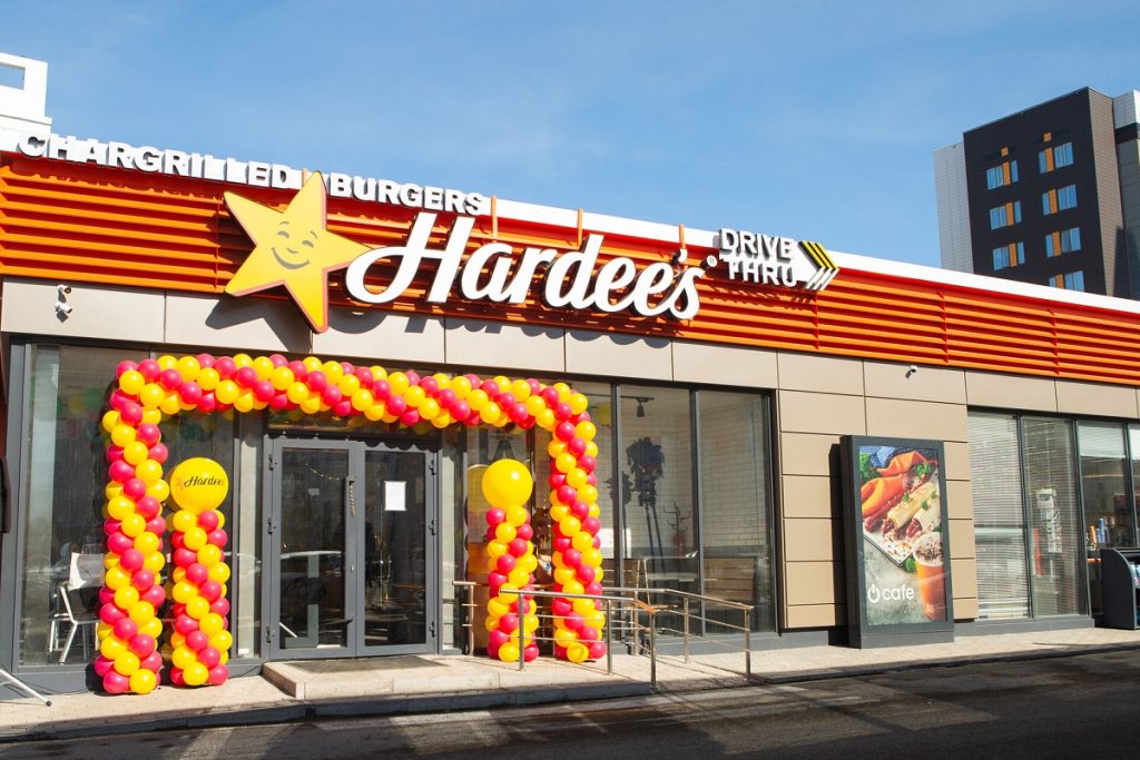 Hardee's Breakfast Menu